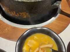 -芸山季·云南山珍菌火锅(人民广场来福士店)