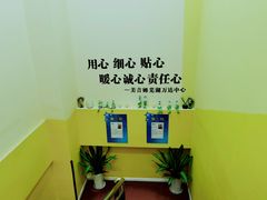 -美吉姆儿童发展中心(芜湖万达广场店)
