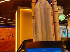 -中国宋庆龄青少年科技文化交流中心