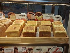 -爸爸糖吐司面包(悠唐购物中心店)