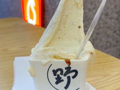-野人先生Gelato(上海长宁龙之梦店)