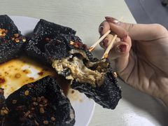 -五娭毑臭豆腐(黄兴南路店)