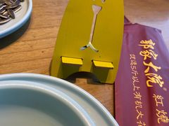 -郭家大院 老南京土菜(九霄店)