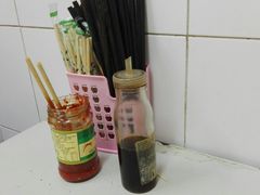 -小桃园餐厅