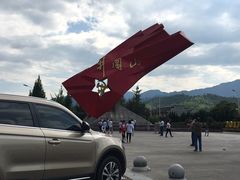 -井冈山风景名胜区