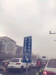 -北京新世纪儿童医院