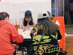 -蜀串香牛杂火锅串串