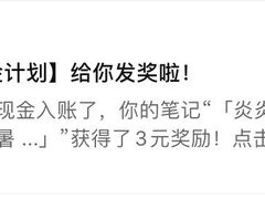 -西安唐皇城墙含光门遗址博物馆