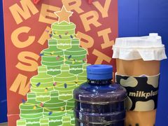 -milkplus·泰式奶茶(较场东路店)