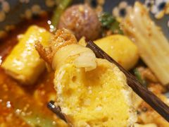 -皆道拌麻辣烫·麻辣拌