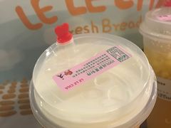 -LELECHA乐乐茶(上海五角场万达广场店)