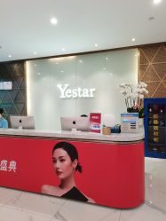 -深圳艺星医疗美容医院