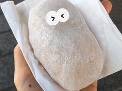 -澳门长洲糯米糍(柯打苏沙街店)