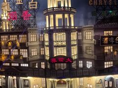 -上海城市历史发展陈列馆
