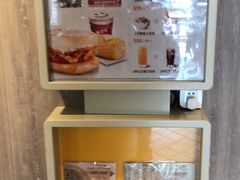 -肯德基(珠峰店)