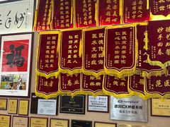-固德口腔(南城总院)