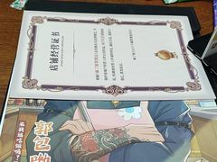 -戏精管理局·剧本杀·桌游·血染钟楼