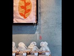 -原麦山丘(五棵松华熙店)
