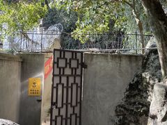 -石峰岩寺