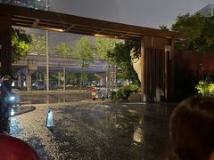 -赤RedBowl川锅·炙烤·板前(北京瑰丽酒店)