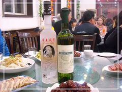 7-锦州御烧烤·金盛福酒楼(天津总店)