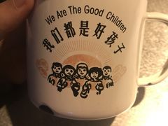-探鱼·鲜青椒爽麻烤鱼(西南商都店)