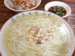 -艾麻子奶汤面(文庙街店)