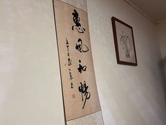 -沈师傅盲人按摩工作室(密三小区店)