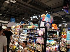 零售区-盒马鲜生(文景博乐里购物广场店)