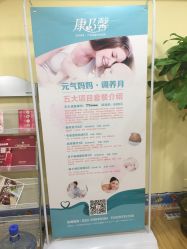 -康乃馨·馨悦佳人(鹭江店)