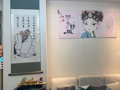 -悦享采耳·洗头头疗·推拿SPA(杭州店)