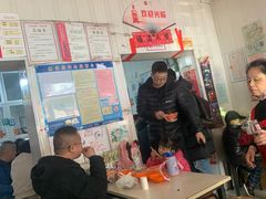 -咱家王新国把子肉(县东巷店)