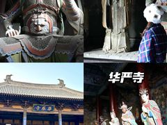 -大同万龙白登山国际滑雪场