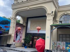 -松雅轩商务婚礼生日(同和店)