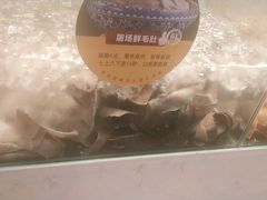 -香佰里鲜货火锅(佳乐金街店)