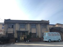 -多彩贵州城1958文化创意园