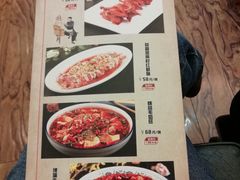 -金春禧(世茂国际广场店)