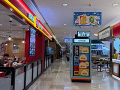 -金虹桥商场