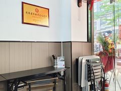 -丰登陕西水盆牛羊肉·泡馍