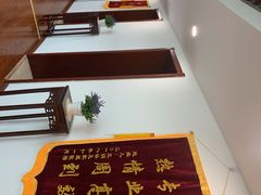 -君申律师事务所