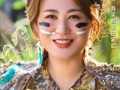 -金逸影城(中关村店)