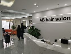 -AB hair salon