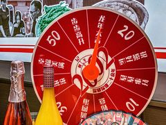-十二点·辣椒炒肉(南山店)