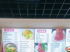 -手擀菠菜面(西康路店)