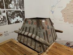 -中国江南水乡文化博物馆