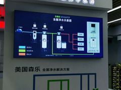 -苏宁易购(Suning Pro南昌东方银座店)