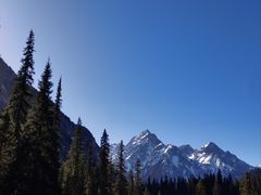 -白马王朗自然风景区