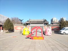 -大钟寺古钟博物馆