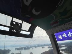 -千岛湖城中湖游船码头