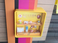 -麦当劳(牡丹江路店)
